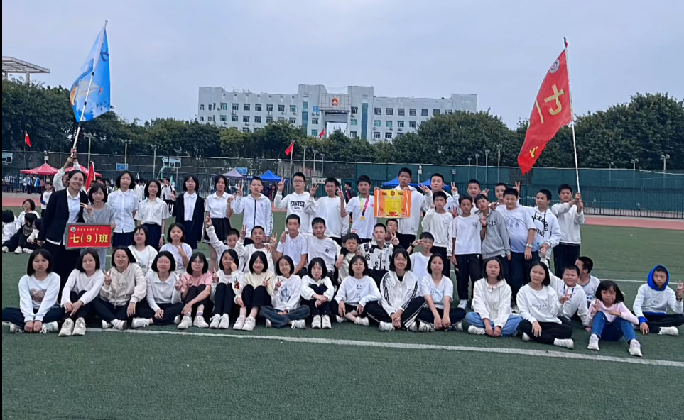 照片 16
