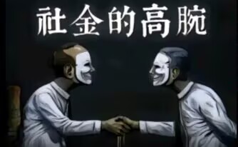 照片 22
