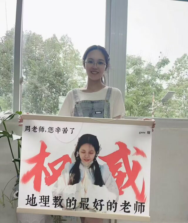 照片 32